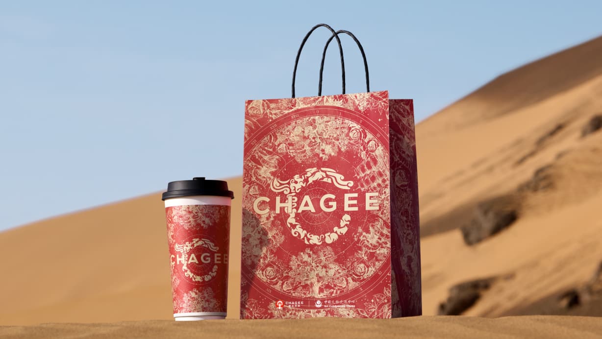 Customer Success Stories