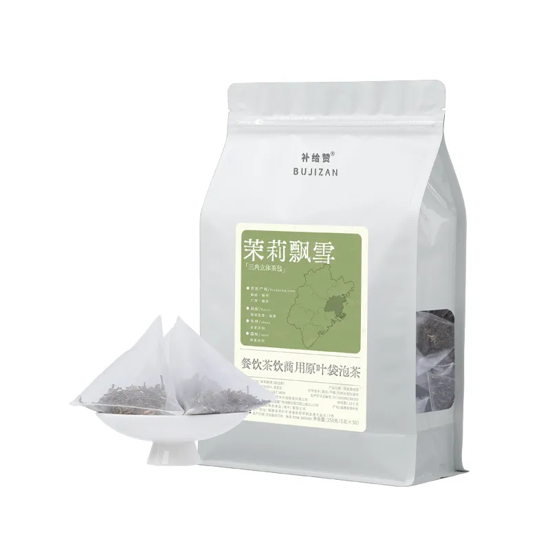 5g×50 Pyramid Tea Bags