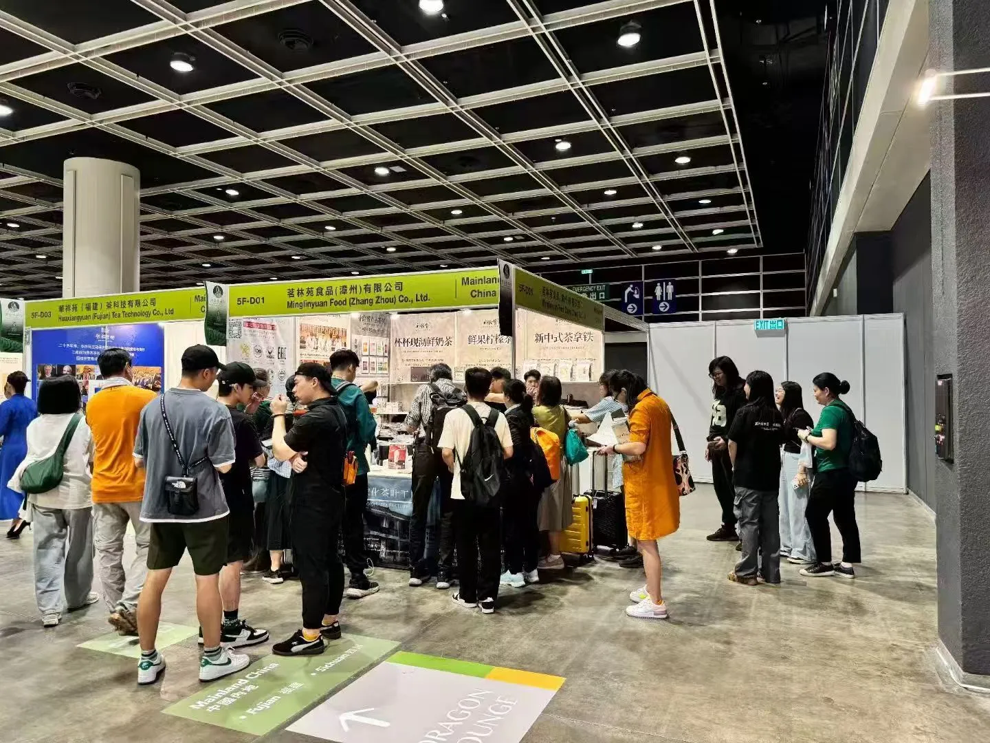 Hong Kong Food Expo 2024