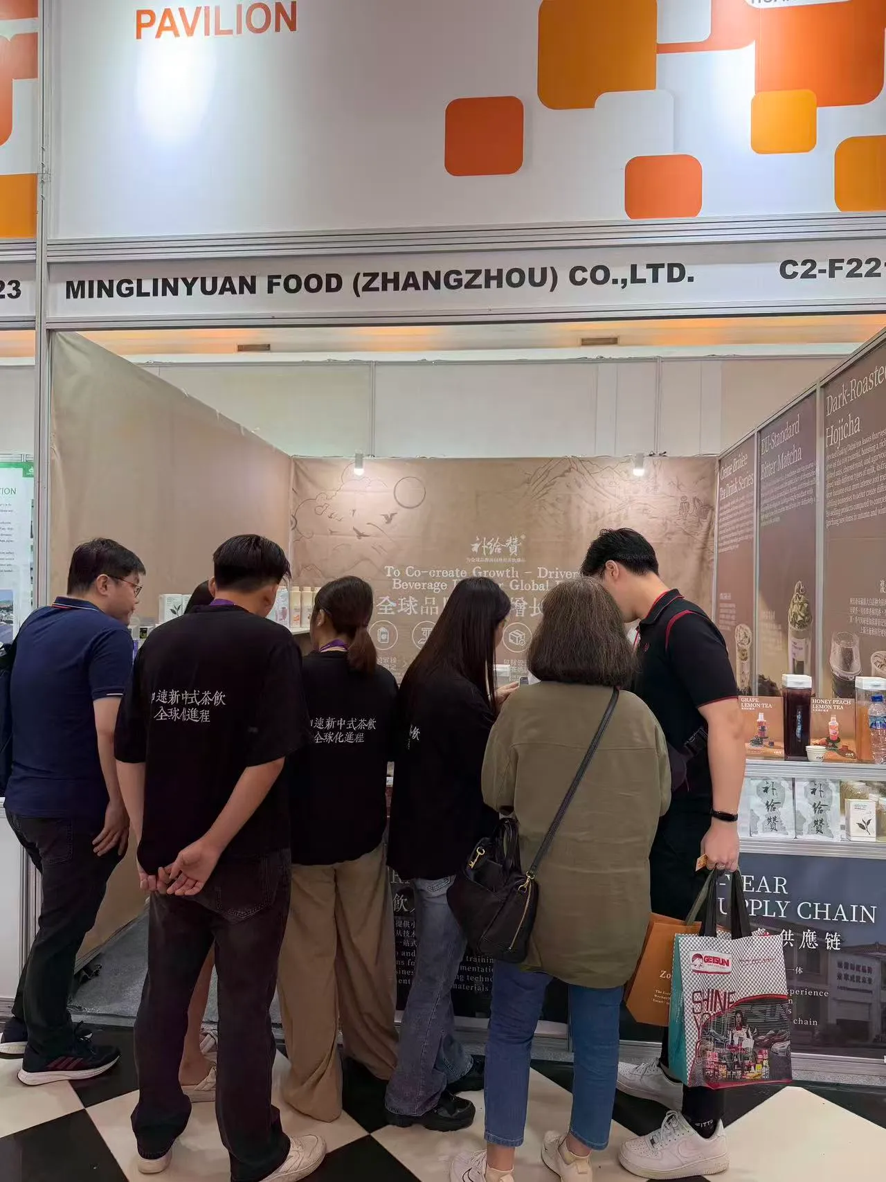 Indonesia Food & Beverage Expo 2025