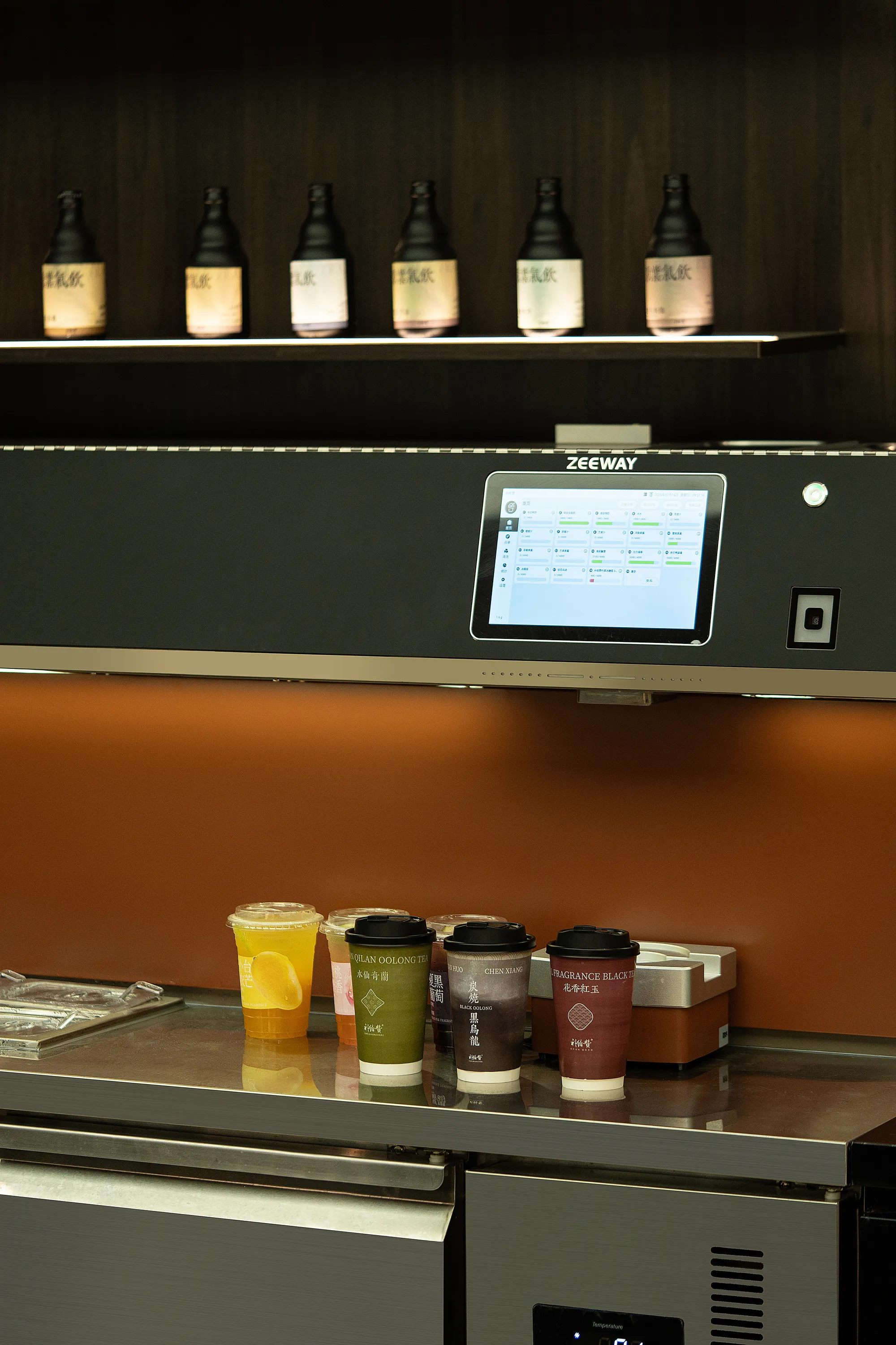 Packaging / Equipment