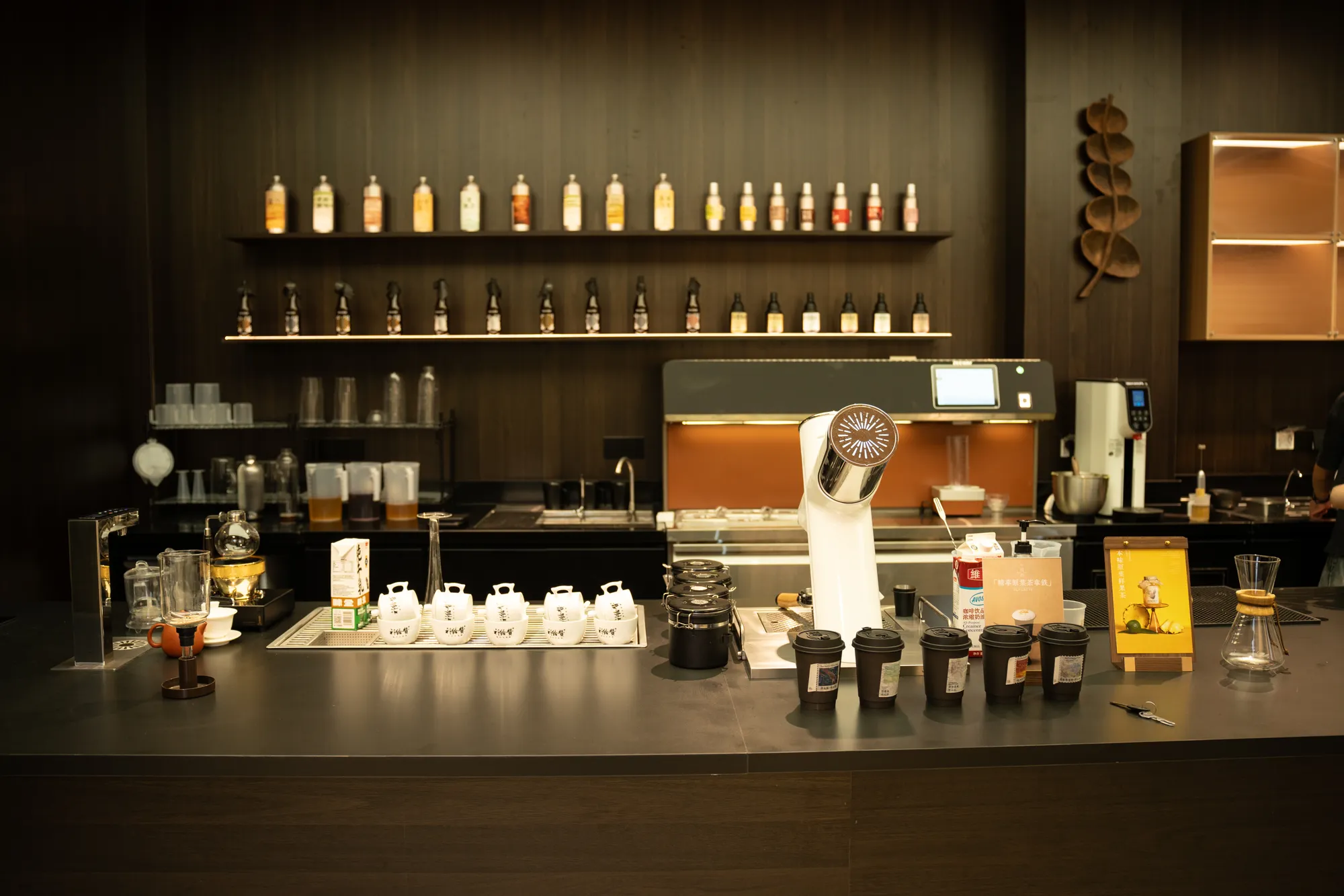 Packaging / Equipment