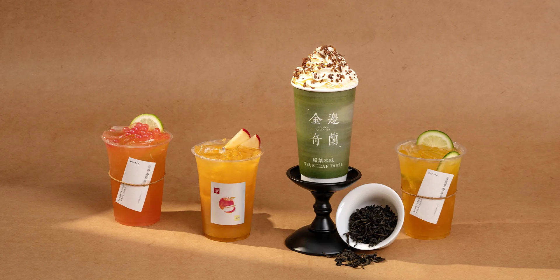 Glutinous Rice Pu'er