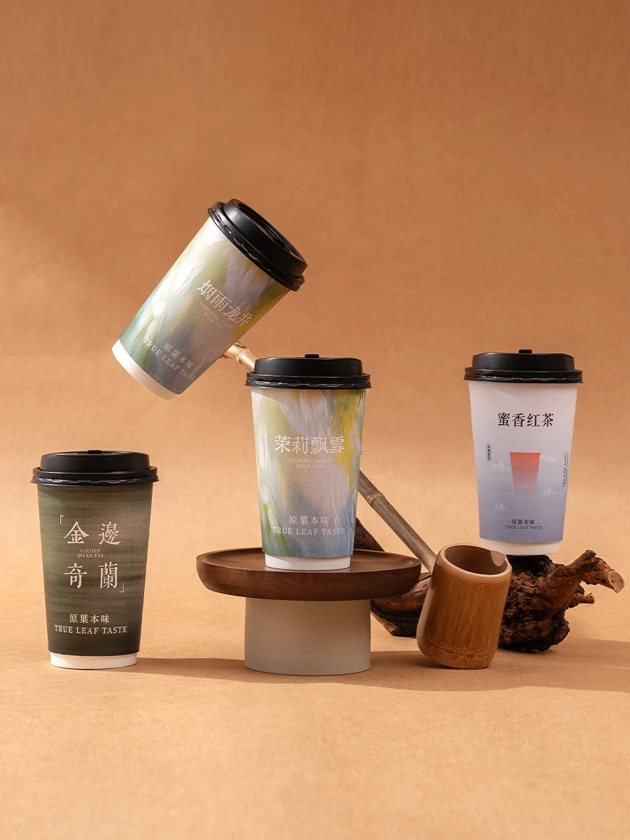 工夫原叶·鲜奶茶