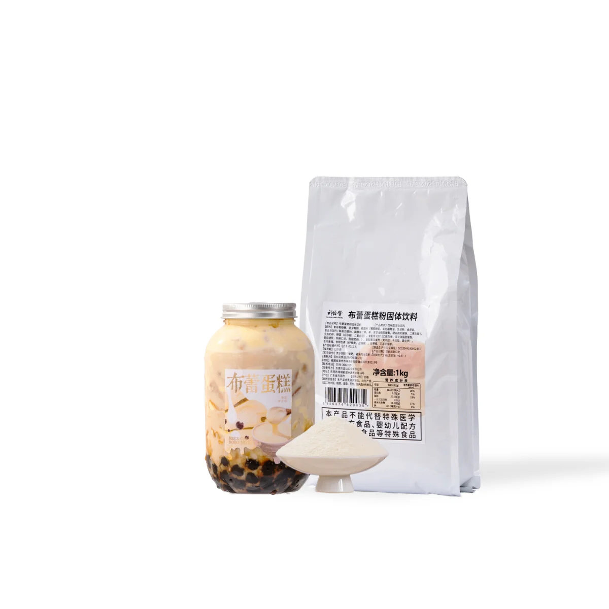 Bamboo Cane Rock Sugar Syrup