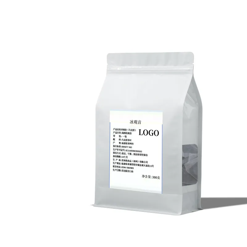 Ice Cream Companion Powder