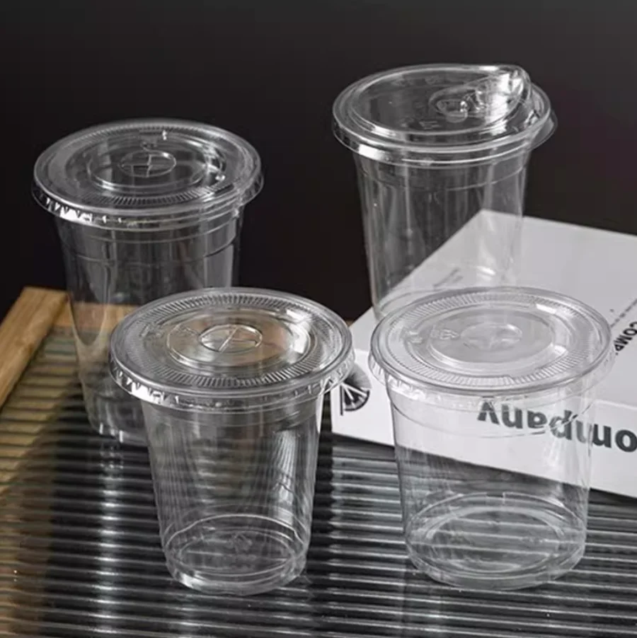 透明PET杯