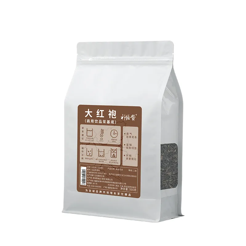 Da Hong Pao 6