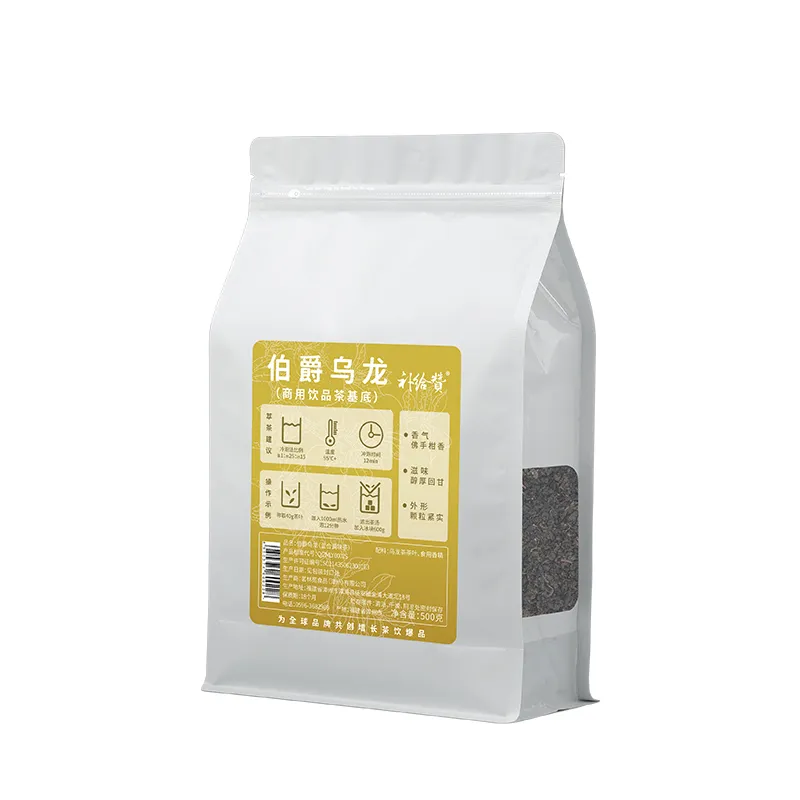 Earl Grey Oolong 6