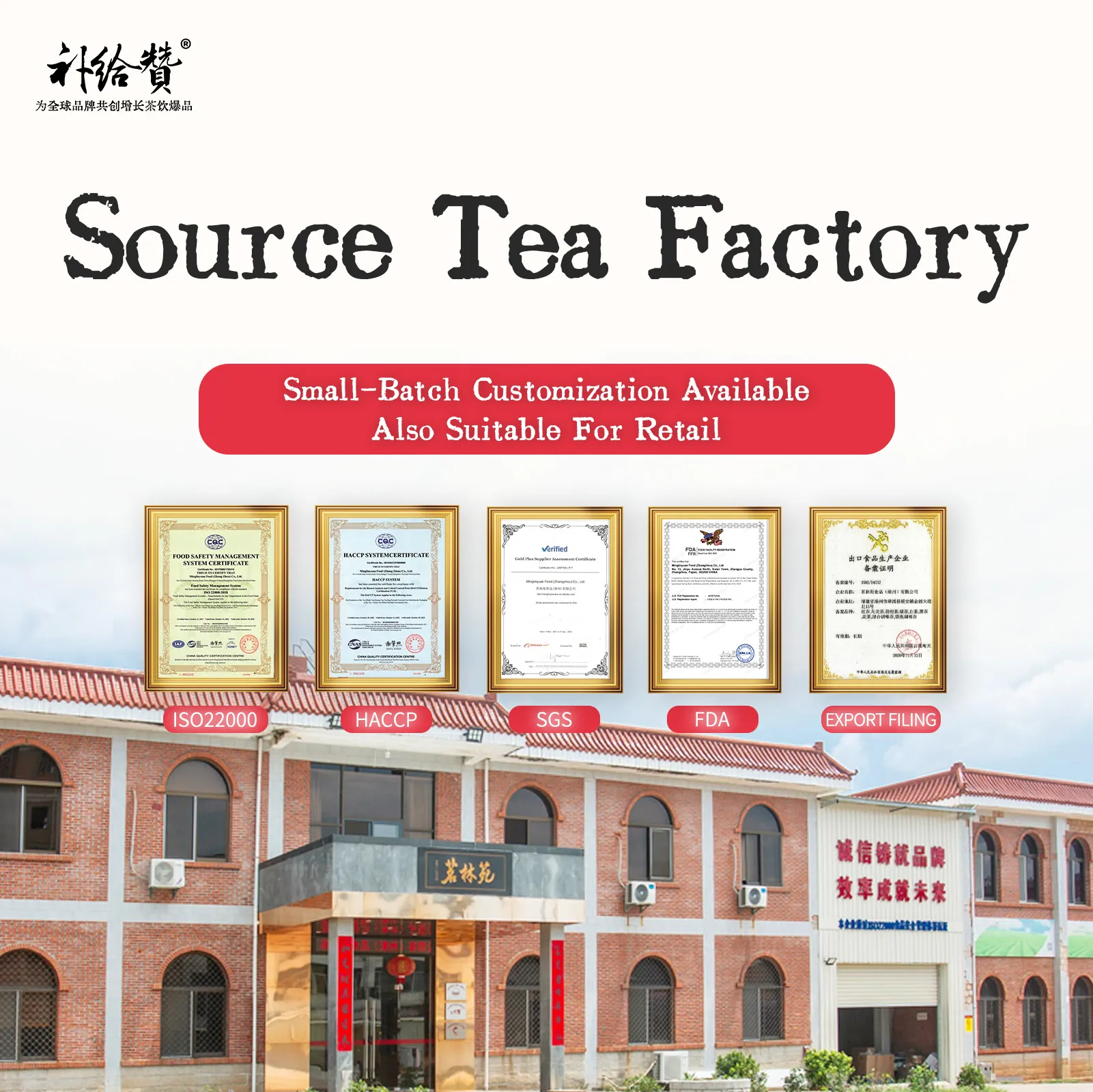 Glutinous Rice Pu'er 5