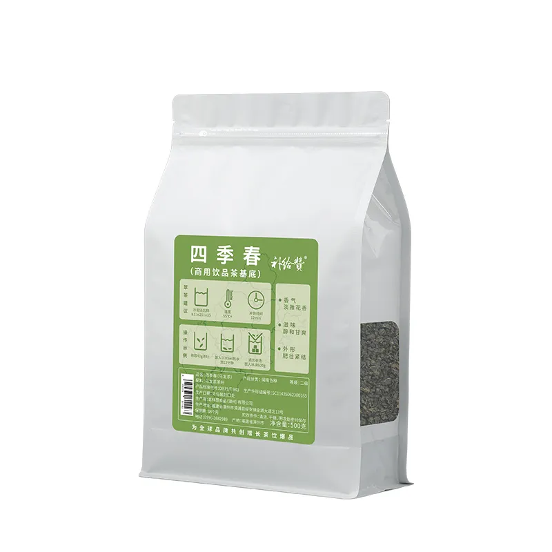 Four Seasons Spring 6