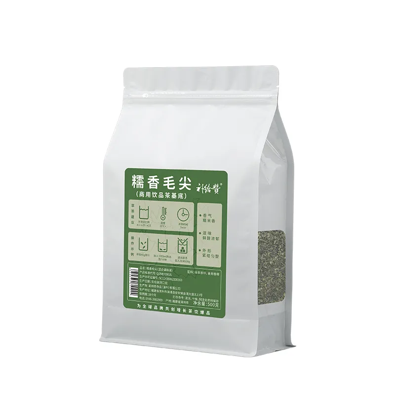 Glutinous Rice Maojian 6