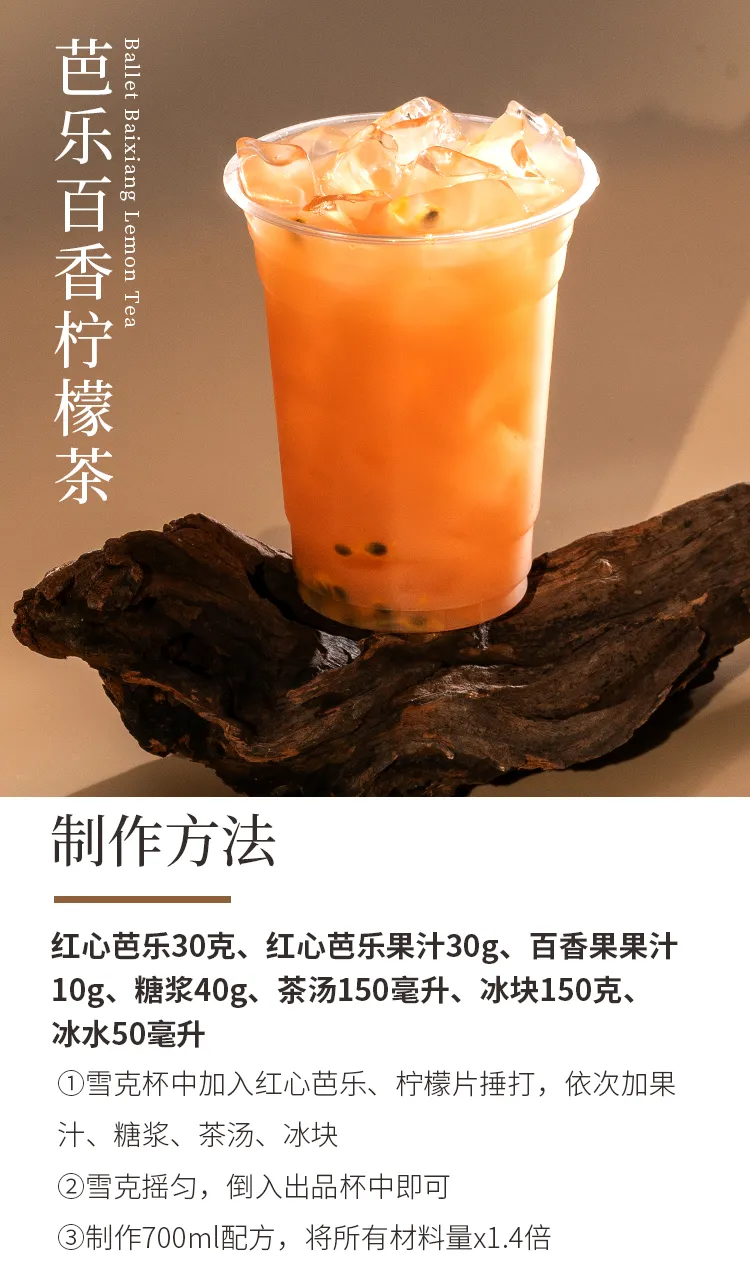 High Fragrance Jasmine detail 3