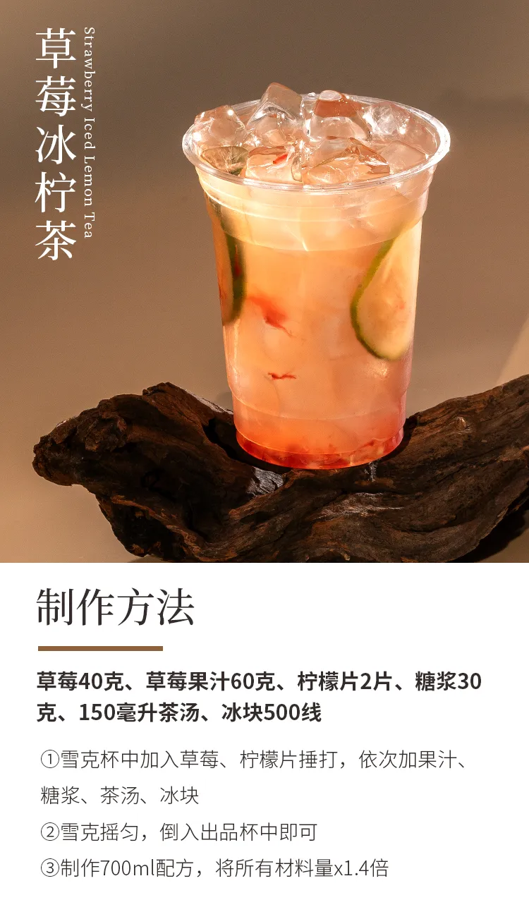 Jasmine Maojian detail 3