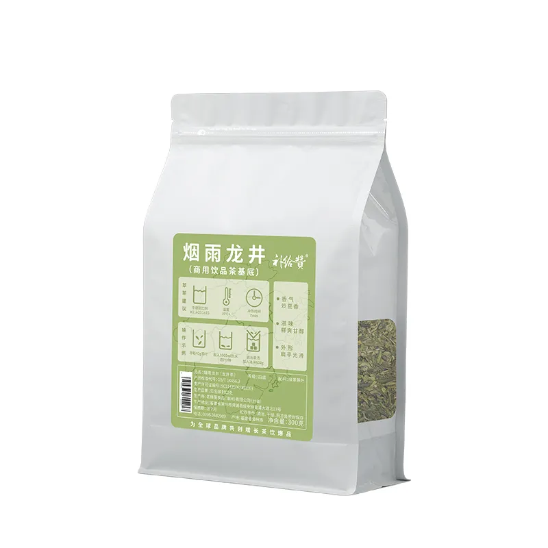 Misty Longjing 6